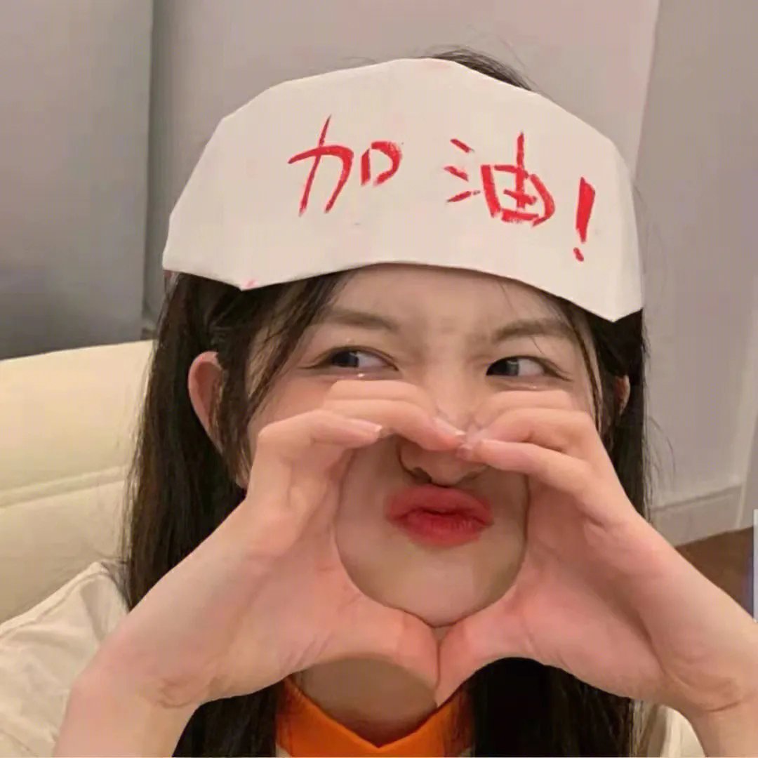 家庭经济学第一季